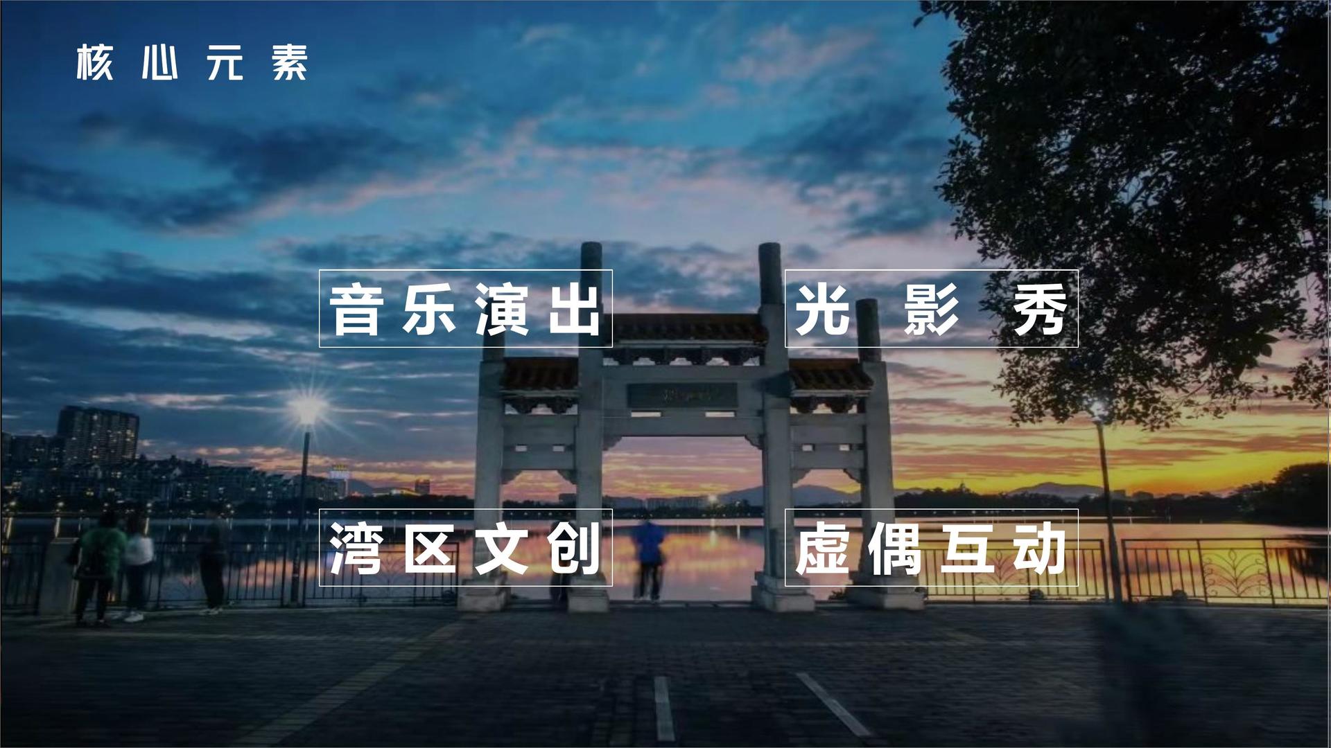 华伦传媒持续拓展跨界合作版图